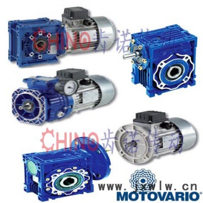 意大利MOTOVARIO減速機(jī) TXF變速機(jī)