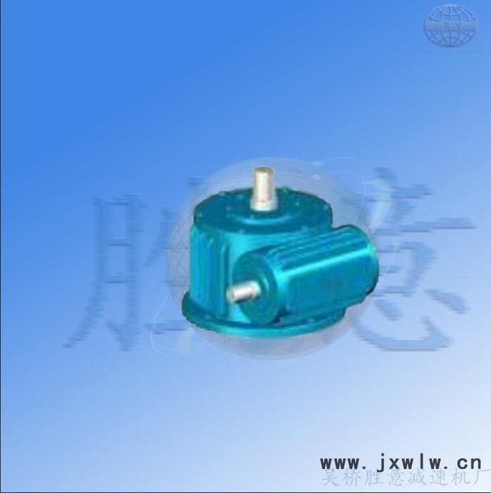 勝意減速機(jī) **蝸輪減速機(jī)WHC   蝸輪蝸桿減速機(jī)殼體直銷     擺線減速機(jī)   歡迎咨詢