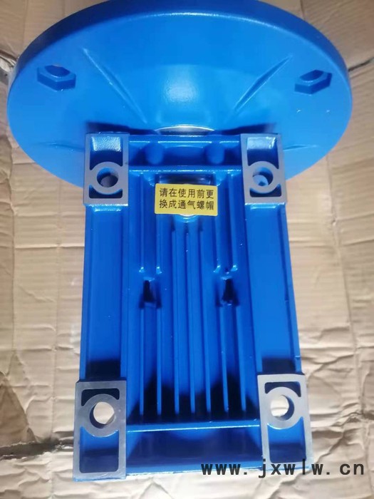 精宏減速機 RV110-20-132B5 鋁殼蝸輪蝸桿減速機 配伺服電機用減速機