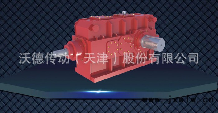 沃德傳動(dòng)W系列WB3SH240-S標(biāo)準(zhǔn)直交軸減速機(jī)  工業(yè)減速機(jī)