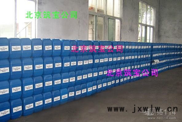 汽車發(fā)電機(jī)清洗劑 發(fā)動(dòng)機(jī)清洗劑筑寶ZB-25