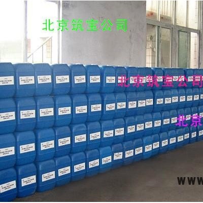 汽車發(fā)電機(jī)清洗劑 發(fā)動(dòng)機(jī)清洗劑筑寶ZB-25