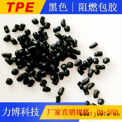 TPE發(fā)動機進氣管
