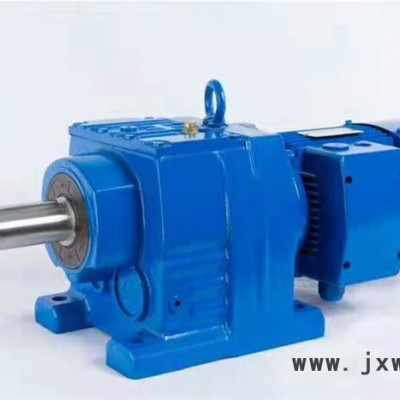上海蒙霖廠家供應(yīng)R17 斜齒輪減速機(jī) 渦輪蝸桿減速機(jī) 廠家批發(fā)量大從優(yōu)