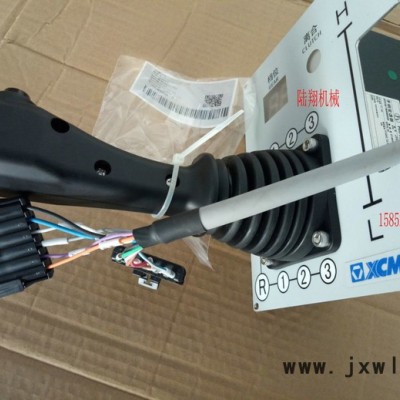 徐工XS223J壓路機變速器 電子換擋器 變速手柄 換檔桿 電控變速器 配件 廠家 售后