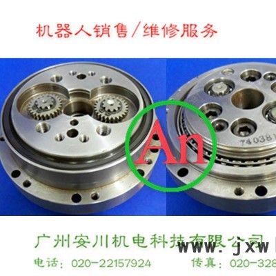 精修發(fā)那科變速器XGMF-08500