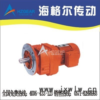 R37、RF37齒輪減速機(jī) 防爆變頻電機(jī) 齒輪減速機(jī) 減速機(jī)廠 齒輪箱
