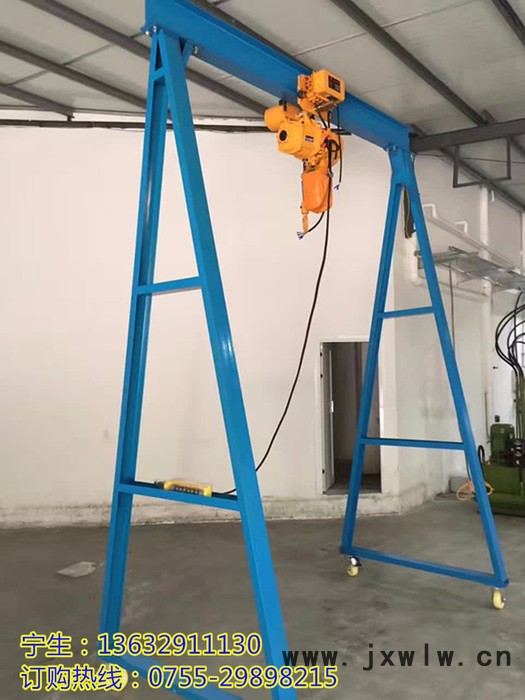 電動(dòng)發(fā)動(dòng)機(jī)龍門吊架 承重1-3噸手推門式吊架