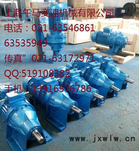 專業(yè)生產(chǎn)MB02-0.18KW-C無(wú)極變速器帶一級(jí)齒輪減速機(jī)