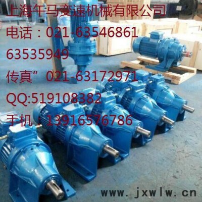 專業(yè)生產(chǎn)MB02-0.18KW-C無(wú)極變速器帶一級(jí)齒輪減速機(jī)