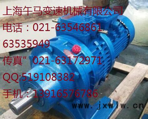 專業(yè)生產(chǎn)MB22-22KW-C無(wú)極變速器帶一級(jí)齒輪減速機(jī)