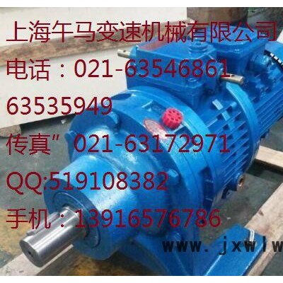 專業(yè)生產(chǎn)MB22-22KW-C無(wú)極變速器帶一級(jí)齒輪減速機(jī)