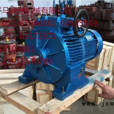 專業(yè)生產(chǎn)MB15-1.5KW-C無(wú)極變速器帶一級(jí)齒輪減速機(jī)
