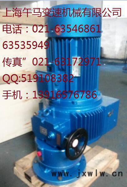 專業(yè)生產(chǎn)MB150-11KW-C無(wú)極變速器帶一級(jí)齒輪減速機(jī)
