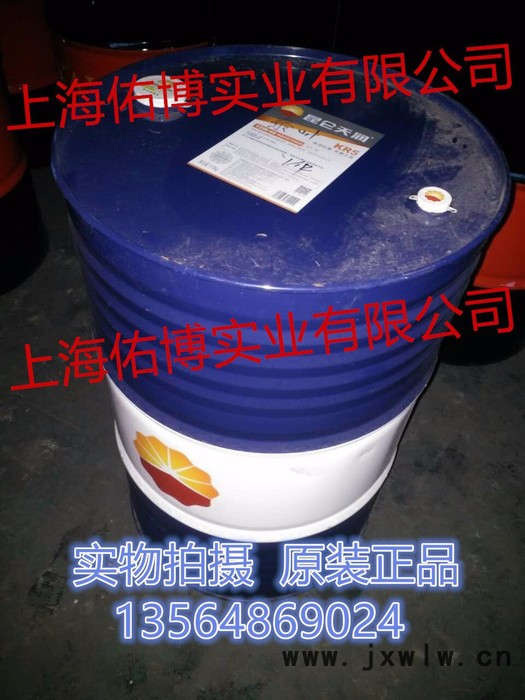 昆侖天潤(rùn)KR6 10W-30汽機(jī)油昆侖SJ汽油機(jī)油 10W-30發(fā)動(dòng)機(jī)汽機(jī)油