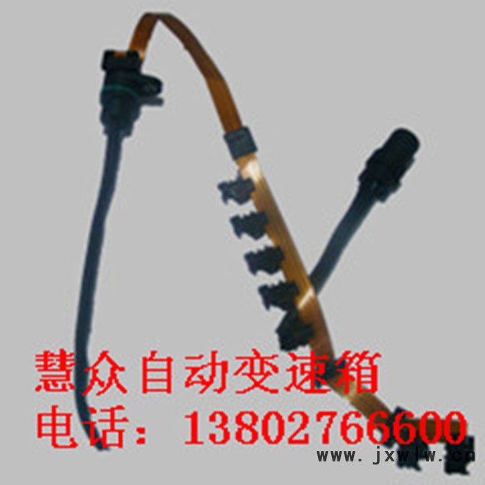 供應(yīng)捷達(dá)01M自動變速箱線束 自動波箱排線  自動變速器線束