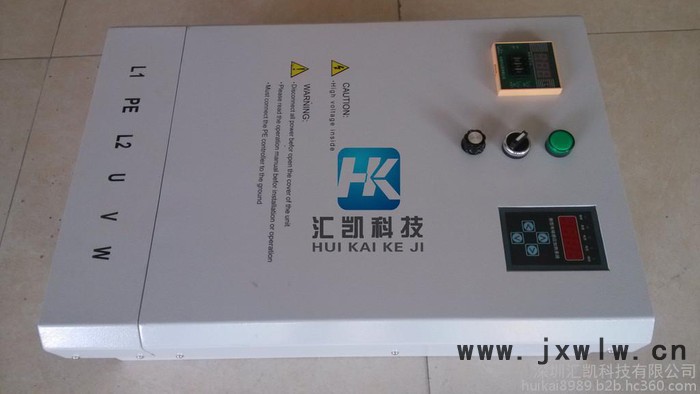 匯凱HK-50kw工業(yè)設備電磁加熱器 其他電熱設備
