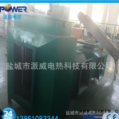 風(fēng)道空氣電加熱器 鈦電加熱器 定制 節(jié)能電加熱器 電熱設(shè)備