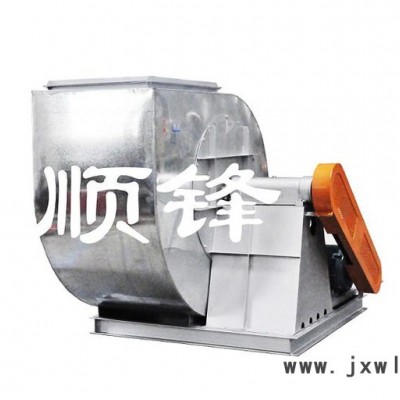 熱循環(huán)風(fēng)機(jī),保溫風(fēng)機(jī),插入式風(fēng)機(jī)