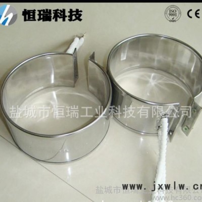 恒瑞 ****加熱圈全網(wǎng)直銷電熱設備加熱圈 質(zhì)量保證 特價