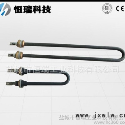 恒瑞 電熱設備U型不銹鋼電熱管 U型雙頭發(fā)熱管 U型水燒電熱