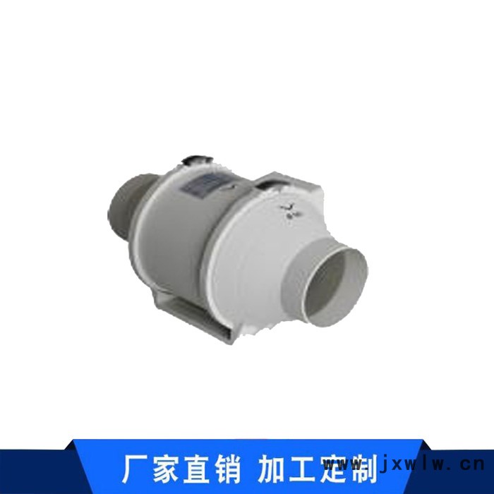 **GDF150 管道風機 艾灸風機,散熱風機, 室內排氣風機 大風量排風