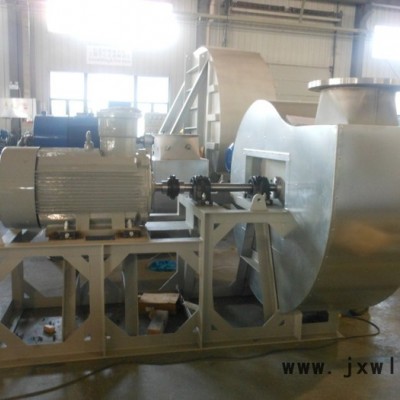 供應(yīng)巴克杰伊特各型號高效風(fēng)機、節(jié)能風(fēng)機、環(huán)保風(fēng)機