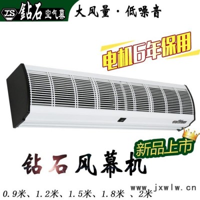 供應綠島風分體管道排氣扇DPT20-65A/新風或排風選用/負壓換氣扇