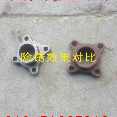 汽車零部件除銹劑 發(fā)動(dòng)機(jī)除銹劑