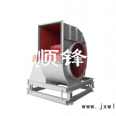 供應(yīng)順?shù)hSF定載風(fēng)機(jī) 皮帶式風(fēng)機(jī) 離心風(fēng)機(jī)