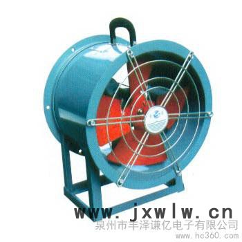 供應(yīng)低噪聲手提式便攜式軸流通風(fēng)機(jī)排風(fēng)
