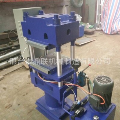 全自動(dòng)硫化機(jī) 發(fā)動(dòng)機(jī)橡膠圈、O型圈、密封墊等 硫化機(jī)