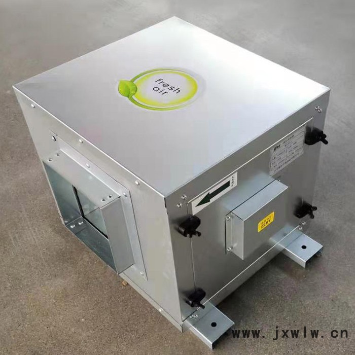 浩倫  靜音風機  單向流靜音風機 管道靜音風機  廠家定制