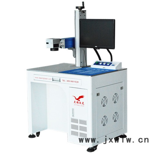 惠州 YLP-20 激光打標(biāo)機(jī) 金屬雕刻機(jī) 發(fā)動機(jī)打標(biāo) 打標(biāo)機(jī)廠家