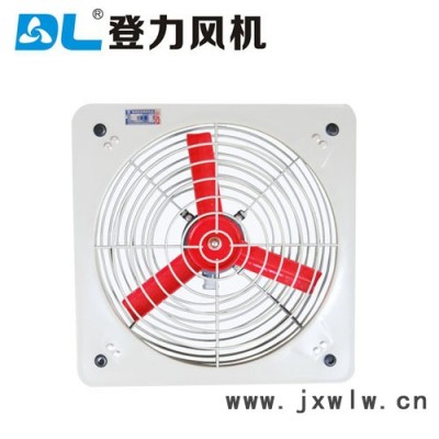 上海登力 FAG廠用隔爆型排風(fēng)   工業(yè)方形管道式排氣扇 方形管道式風(fēng)機(jī)