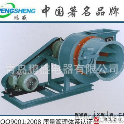 青島 Y6-41型 離心引風(fēng)機(jī) 工業(yè)鍋爐風(fēng)機(jī) 4.5C排風(fēng)設(shè)