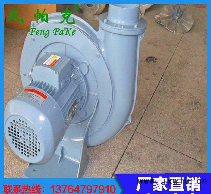 風帕克TB-202低噪音工業(yè)鋁合金中壓風機透浦式排風中壓鼓風機