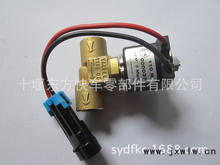 J5700-1113040低壓電磁閥，玉柴天然氣發(fā)動(dòng)機(jī)