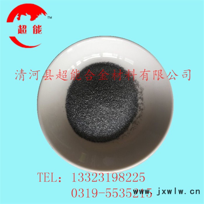 直銷(xiāo)Tribaloy800鈷基合金粉末 高溫?zé)彳堓?發(fā)動(dòng)機(jī)氣門(mén)專(zhuān)用