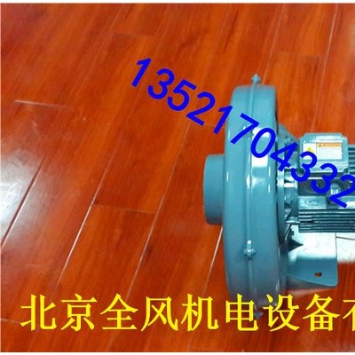 中壓隔熱鼓風(fēng)機(jī) 適用于：塑料顆粒，干粉輸送， 粉末輸送，農(nóng)作物顆粒，煙氣回收 飼料輸送，排風(fēng)鍋爐送風(fēng)，吸料送料