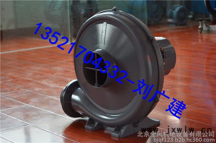 中壓多段式鼓風機  污水  曝氣 吸水 排風 塑料機械、環(huán)境機械、制果機械、木工機械,紡織機械、造紙機械、電子機械