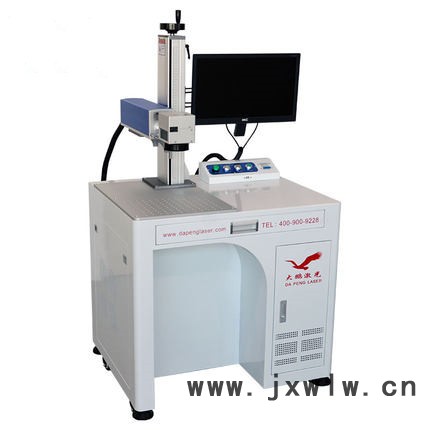 深圳大鵬 YLP-20 激光噴碼機(jī) 鐳射激光雕刻機(jī) 發(fā)動機(jī)打標(biāo) 激光噴碼機(jī)廠家