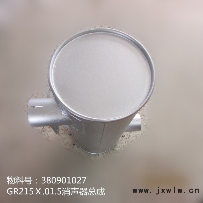供應(yīng)徐工平地機GR215Ⅹ發(fā)動機附件380901027 GR215Ⅹ.01.5消聲器總成
