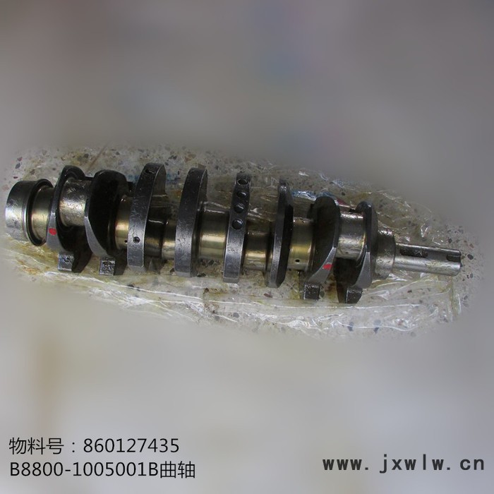 供應(yīng)徐工WZ30-25裝載機發(fā)動機配件860127435-B8800-1005001B曲軸