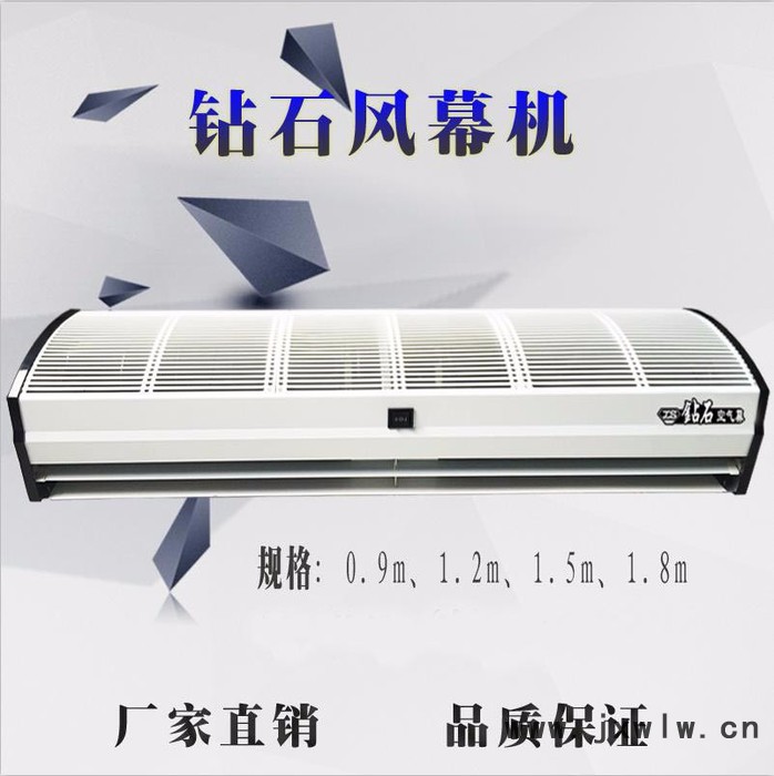 綠島風負壓風機 大型風機 回轉(zhuǎn)式風機 降溫風機 排煙機APB125-9-A