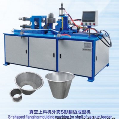長(zhǎng)圣 **風(fēng)機(jī)自動(dòng)翻邊機(jī) 風(fēng)機(jī)翻邊機(jī)設(shè)備
