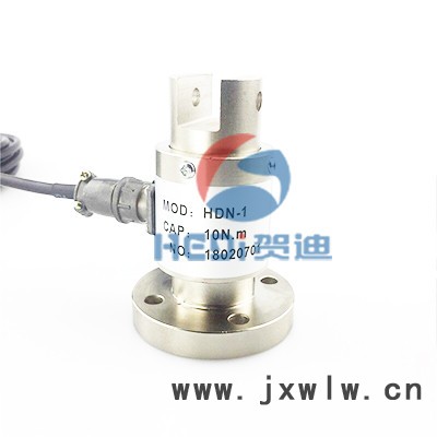 HDN-1扭矩傳感器又稱力矩傳感器、扭力傳感器、 電動(dòng)機(jī)、發(fā)動(dòng)機(jī)、內(nèi)燃機(jī)等旋轉(zhuǎn)動(dòng)力設(shè)備輸出