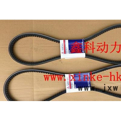 三菱柴油發(fā)電機皮帶，三菱發(fā)動機皮帶37549-03550