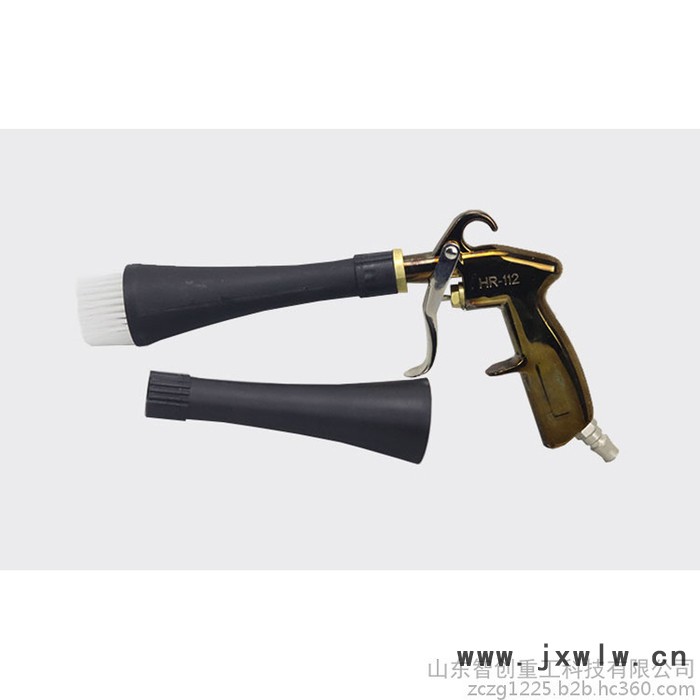 智創(chuàng)ZC-021型龍卷風干洗設備 清洗機內(nèi)飾清洗洗車吹塵槍汽車 車頂棚發(fā)動機艙