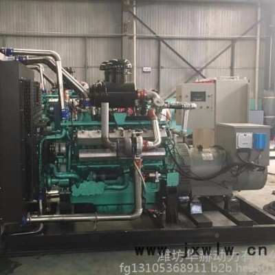 500KW瓦斯燃?xì)獍l(fā)電機組 G12V發(fā)動機500kw千瓦 煤礦業(yè)必備 經(jīng)濟(jì)環(huán)保